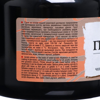 Грунт художественный акриловый ЧЁРНЫЙ, 780 г (500 мл), ЗХК "Сонет", 2124922 Грунт художественный акриловый ЧЁРНЫЙ, 780 г (500 мл), ЗХК "Сонет", 2124922