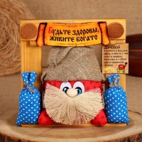 Домовой Ромчик "Будьте здоровы, живите богато", в раме, 20 х 20 см, микс Домовой Ромчик "Будьте здоровы, живите богато", в раме, 20 х 20 см, микс