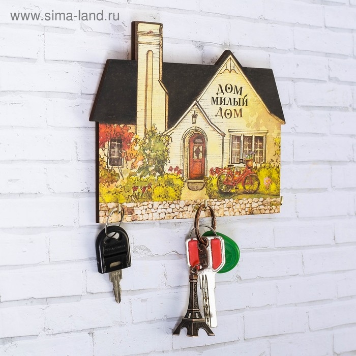 Ключница настенная &laquo;Милый дом&raquo;, 17 х 13,5 см.