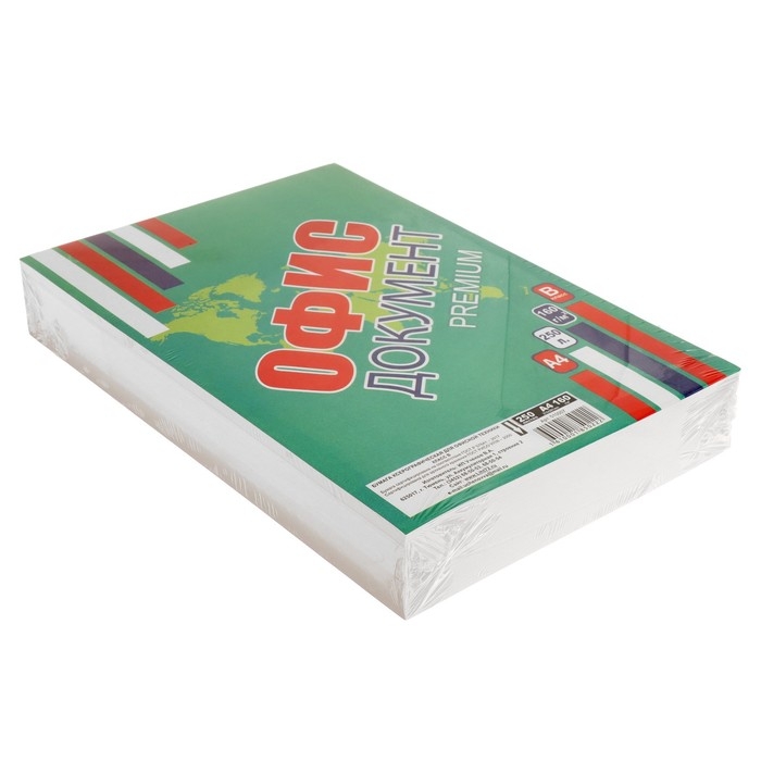 Бумага А4, 250 листов Бумага А4, 250 листов "Офис документ премиум" 160г/м2, белизна 155%, класс В, в т/у пленке