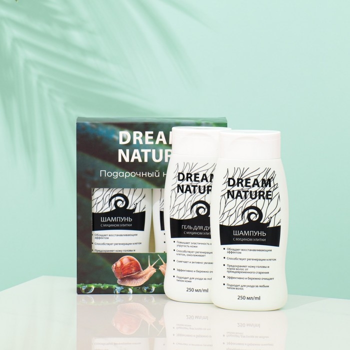 Подарочный набор косметики для женщин Dream Nature &laquo;Муцин улитки&raquo;: шампунь, 250 мл + гель для душа, 250 мл