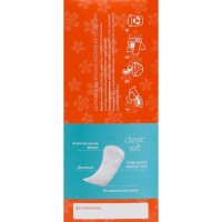 Прокладки «Милана» Classic soft Light, 80 шт. Прокладки «Милана» Classic soft Light, 80 шт.