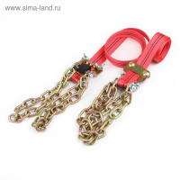 Цепи противоскольжения "ВЕЗДЕХОД-4", ГАЗель, от 285 до 315 мм, 2 шт Цепи противоскольжения "ВЕЗДЕХОД-4", ГАЗель, от 285 до 315 мм, 2 шт