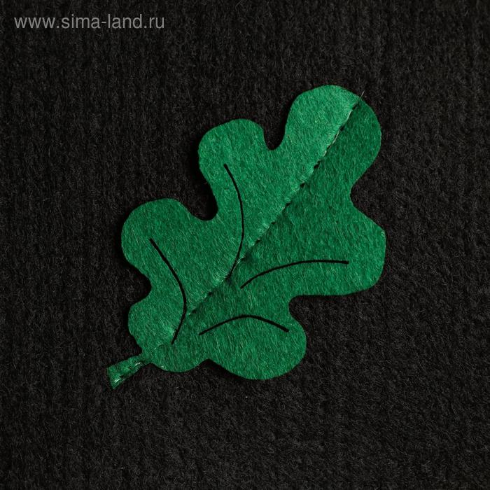 Лежак для бани черный Лежак для бани черный "Дубовый лист" 150х50 см