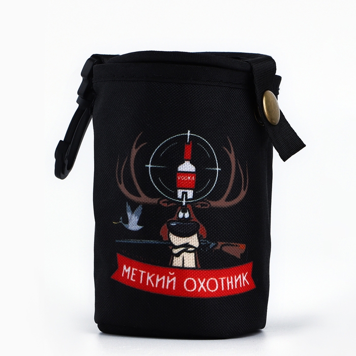 Стопки, набор в чехле &laquo;Меткий охотник&raquo;, 4 шт х 70 мл