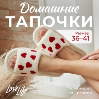 Тапочки женские с открытым носом размер 38-39 Тапочки женские с открытым носом размер 38-39