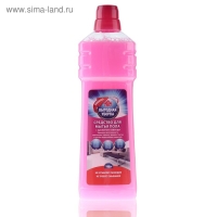 Средство для мытья полов Выгодная уборка, "Лаванда", 1 л Средство для мытья полов Выгодная уборка, "Лаванда", 1 л