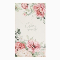 Полотенце "Этель" Tenderness 40х73 см, 100% хл, саржа 190 г/м2 Полотенце "Этель" Tenderness 40х73 см, 100% хл, саржа 190 г/м2