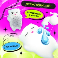 Мялка-антистресс «Сюрприз», мялка и попрыгунчик Мялка-антистресс «Сюрприз», мялка и попрыгунчик