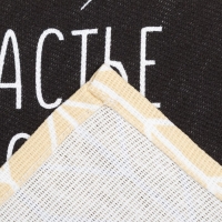 Набор кухонных полотенец Доляна &laquo;Кофе&raquo; 35х60 см - 4 шт, 100% хл