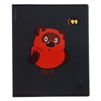 Тетрадь 48 листов в клетку, ErichKrause "Винни-Пух", обложка мелованный картон, блок офсет 100% белизна, МИКС Тетрадь 48 листов в клетку, ErichKrause "Винни-Пух", обложка мелованный картон, блок офсет 100% белизна, МИКС