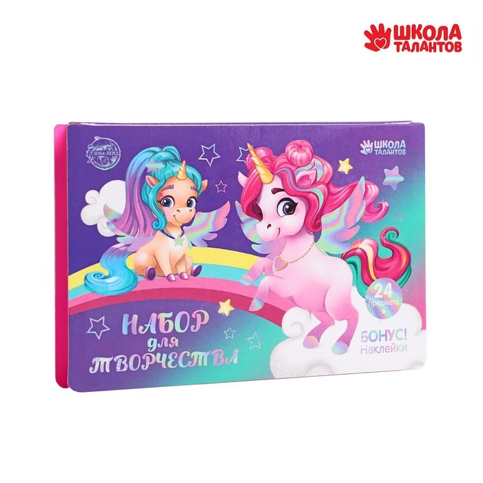 Набор для творчества &laquo;Волшебные единороги&raquo;, 24 предмета