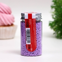 Посыпка кондитерская &laquo;Шарики&raquo; Пасха, 2 мм, фиолетовый матовый, 50 г