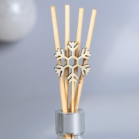 Новый год! Диффузор ароматический палочки «Новогодняя коллекция: Ярких моментов», сосна, 10 мл Новый год! Диффузор ароматический палочки «Новогодняя коллекция: Ярких моментов», сосна, 10 мл