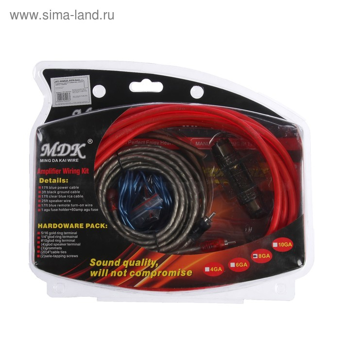 Установочный комплект проводов 8GA, 1600 Вт, 4 предмета Установочный комплект проводов 8GA, 1600 Вт, 4 предмета