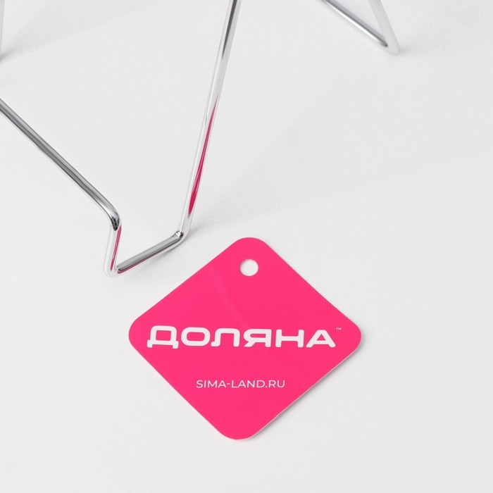 Подставка для крышек и разделочных досок Доляна, 14&times;11&times;17 см, цвет хромированный