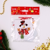 Набор для творчества - создай ёлочное украшение из фетра &laquo;Снеговик с ёлочками&raquo;