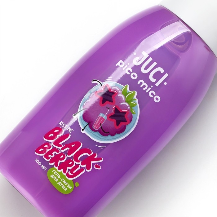Гель для душа, 300 мл, аромат ежевики, PICO MICO