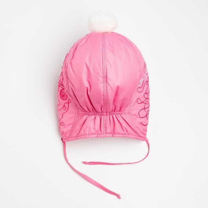 Шапка &laquo;Китти&raquo; для девочки, цвет розовый, размер 44