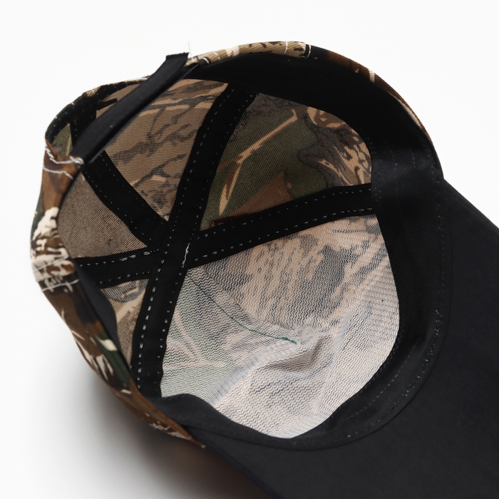 Кепка детская MINAKU Кепка детская MINAKU "Камуфляж" цвет коричневый-белый, размер 44-46