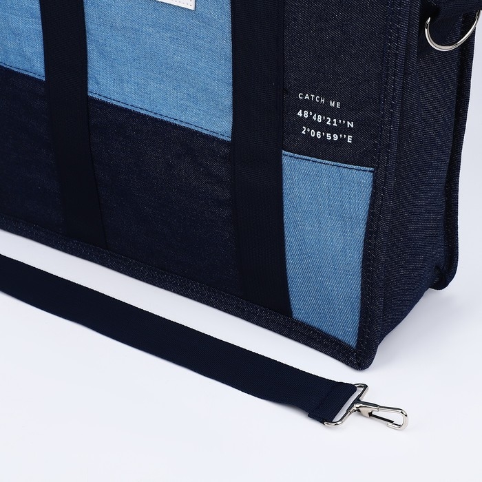 Сумка женская шопер без застёжки, с подкладкой, длинный ремень, цвет синий Сумка женская шопер без застёжки, с подкладкой, длинный ремень, цвет синий