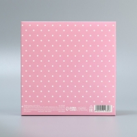 Коробка подарочная складная, упаковка, &laquo;With love&raquo;, 16.5 х 16,5 х 5 см