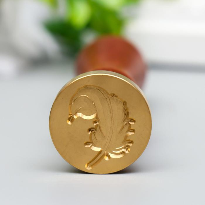 Печать для сургуча с деревянной ручкой Печать для сургуча с деревянной ручкой "Пёрышко" 9х2,5х2,5 см