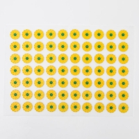 Аппликатор "Кузнецова", 70 колючек, спантекс, 23х32 см, жёлтый. Аппликатор "Кузнецова", 70 колючек, спантекс, 23х32 см, жёлтый.