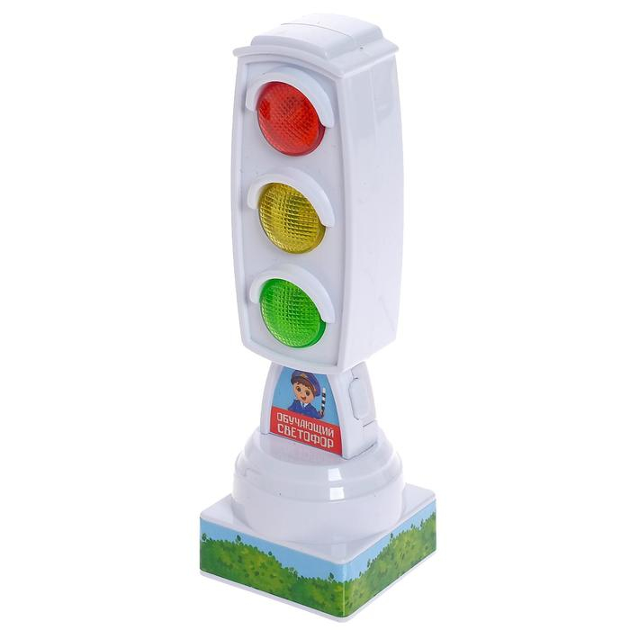 Светофор с игровым полем «Изучаем ПДД», световые эффекты, русский чип Светофор с игровым полем «Изучаем ПДД», световые эффекты, русский чип