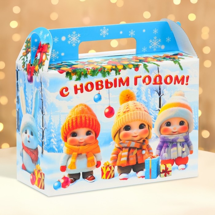 Новый год. Подарочная коробка Новогодняя Чемодан Новый год. Подарочная коробка Новогодняя Чемодан "Малыши" с анимацией 23 х 10 х 16,5 см.