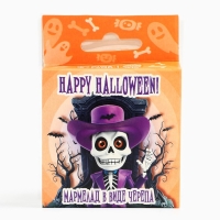 Хэллоуин Мармелад в виде черепа &laquo;Скелет&raquo;, 40 г