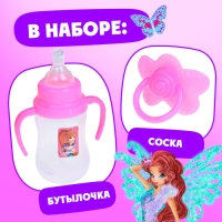Коляска-трость &laquo;Блум&raquo;, WINX, с аксессуарами