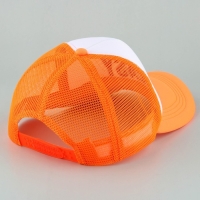 Кепка женская с сеткой EASY, цвет оранжевый, р-р 56