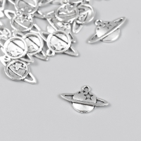 Декор для творчества металл "Сатурн со звёздами" набор 20 шт серебро 2,1х1,3 см