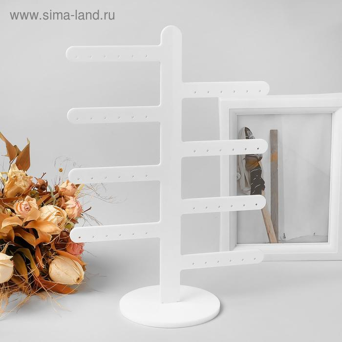 Подставка под серьги 8 ответвлений (по 3 пары), на 24 пары, 10×22×30, цвет белый Подставка под серьги 8 ответвлений (по 3 пары), на 24 пары, 10×22×30, цвет белый