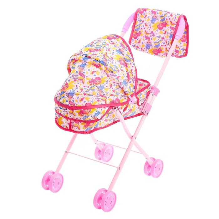Коляска для кукол с сумкой &laquo;Русалка&raquo; универсальная, металлический каркас