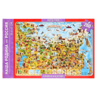 Карта-пазл &laquo;Наша Родина &mdash; Россия&raquo;, 260 элементов, МИКС