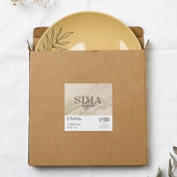 Тарелка керамическая «Стиль», 21 см, цвет бежевый Тарелка керамическая «Стиль», 21 см, цвет бежевый