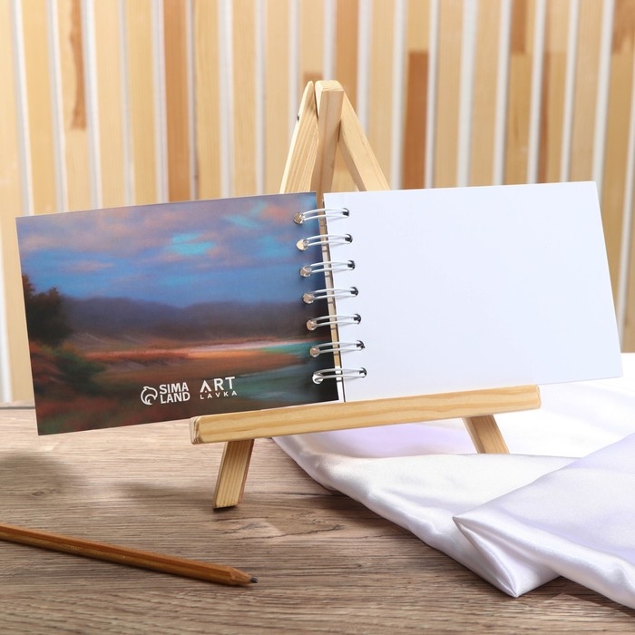 Скетчбук А6, 60 листов 190 г/м2 &laquo;Пейзаж&raquo;