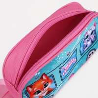 Сумка поясная детская для девочки «Лучшие друзья» 20х11х4см Сумка поясная детская для девочки «Лучшие друзья» 20х11х4см