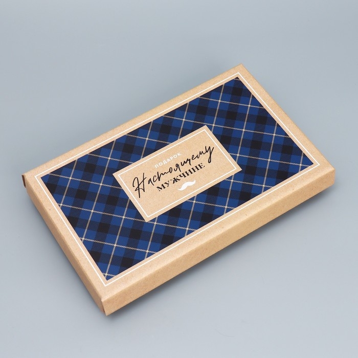 Коробка подарочная складная, упаковка, &laquo;Настоящему мужчине&raquo;, 25.5 х 15 х 4 см