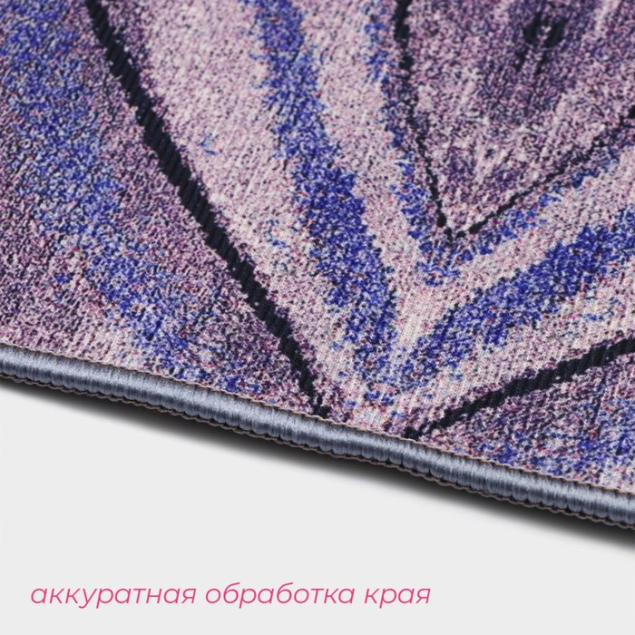 Коврики для ванной и туалета Доляна &laquo;Отражение&raquo;, 2 шт: 50&times;80 см, 50&times;40 см