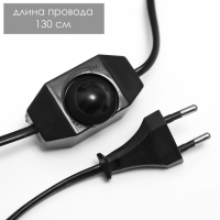 Лава-лампа "Капля" Е14 h=38 см сиреневый Лава-лампа "Капля" Е14 h=38 см сиреневый