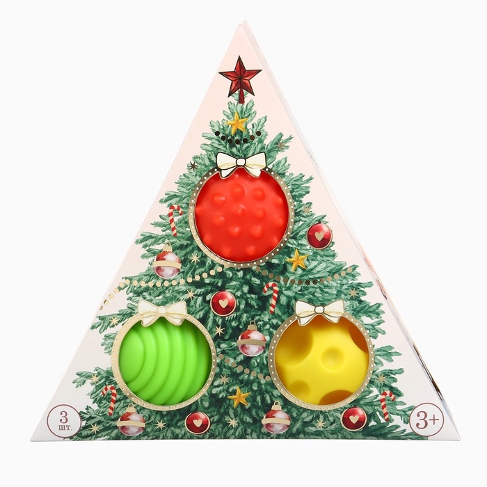 Подарочный новогодний набор развивающих тактильных мячиков «Рождественская ёлочка», 3 шт. Подарочный новогодний набор развивающих тактильных мячиков «Рождественская ёлочка», 3 шт.