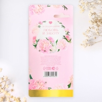 Набор чайных ложек на День матери «Любимой мамочке», 4 шт. Набор чайных ложек на День матери «Любимой мамочке», 4 шт.