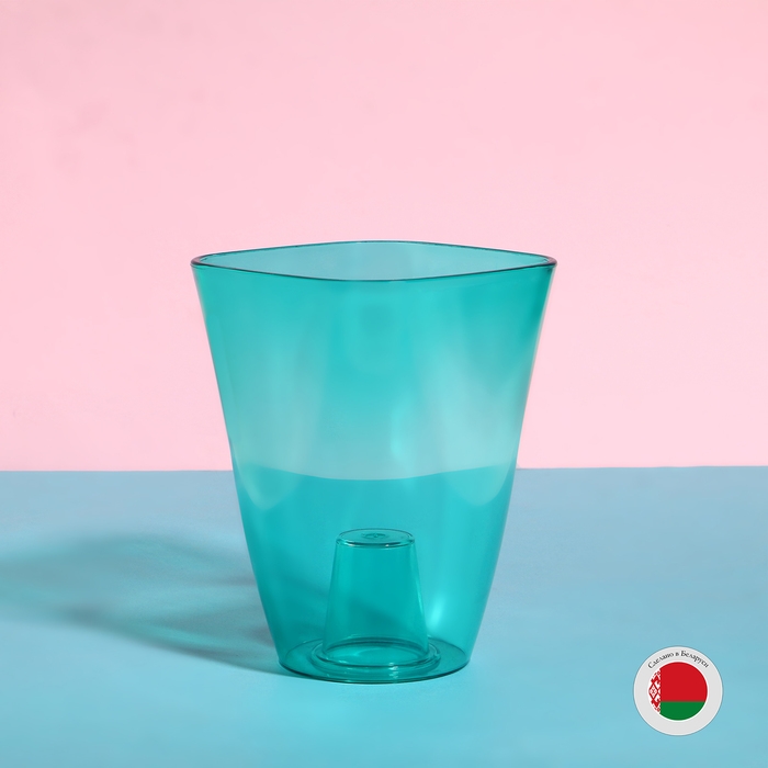 Горшок для орхидей, 1,5 л, 13 &times; 17 см, пластик, прозрачно-бирюзовый