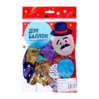 Шар латексный 12" &laquo;С днём рождения! Винтаж&raquo;, хром, 4-сторонний, набор 25 шт., МИКС