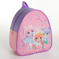 Детский рюкзак с блокнотом,раскраской,наклейками,игрой,лабиринтом Детский рюкзак с блокнотом,раскраской,наклейками,игрой,лабиринтом