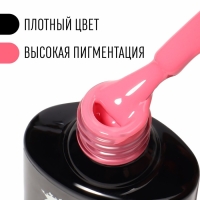 Гель лак для ногтей, &laquo;CLASSIC COLORS&raquo;, 3-х фазный, 8мл, LED/UV, цвет ледяная роза (18)