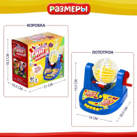 Настольная игра на развитие логики и счёта &laquo;Бинго маниЯ&raquo;, 35 двусторонних карточек